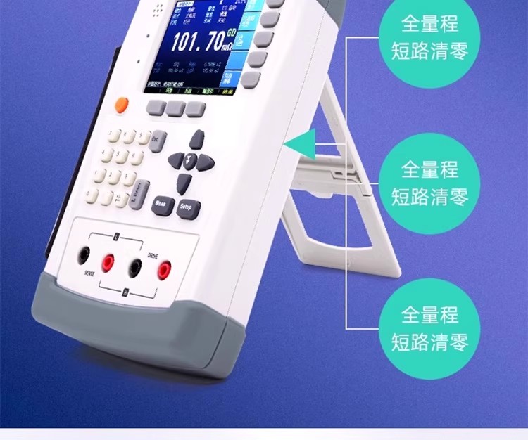 詳情圖10.jpg 詳情圖10.jpg