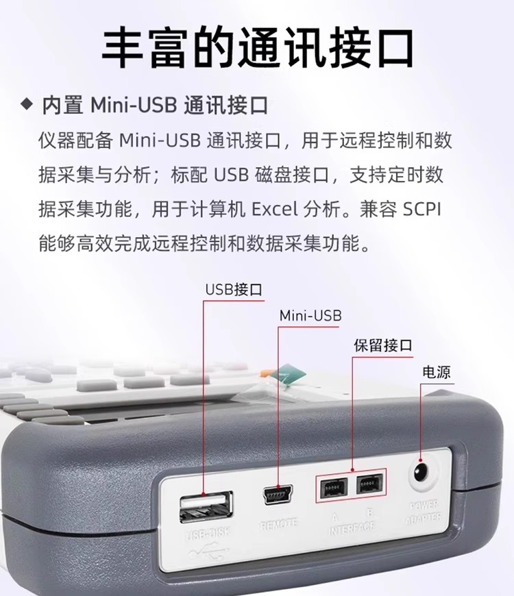 詳情圖11.jpg 詳情圖11.jpg