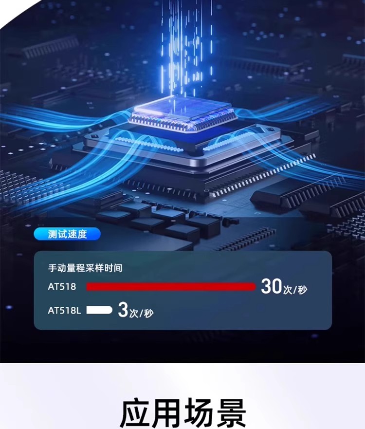 詳情圖13.jpg 詳情圖13.jpg