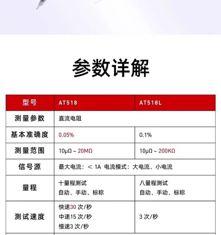 詳情圖15.jpg 詳情圖15.jpg