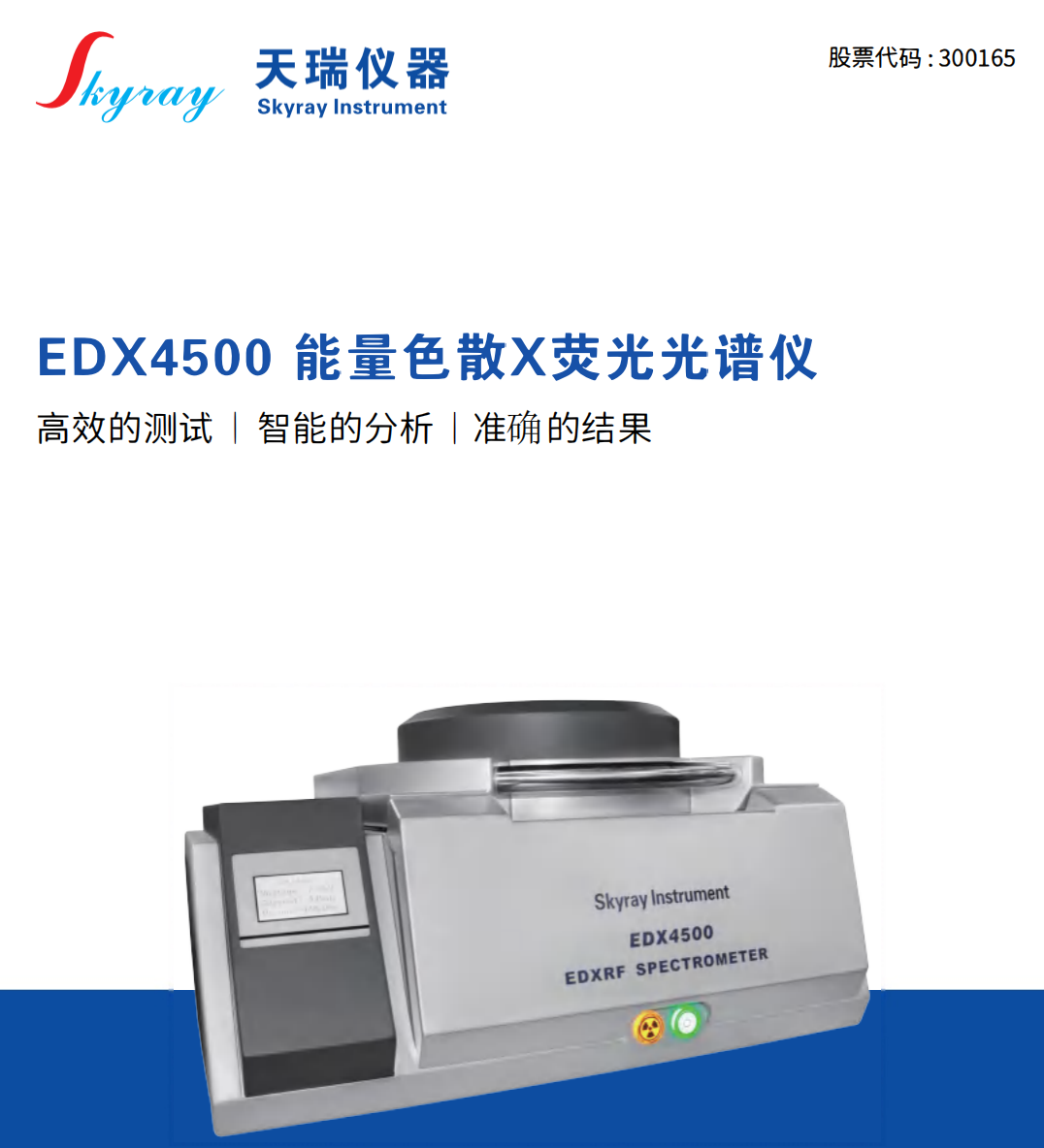 80cf297e-1a57-424a-8613-53a41e6717fa.png 80cf297e-1a57-424a-8613-53a41e6717fa.png