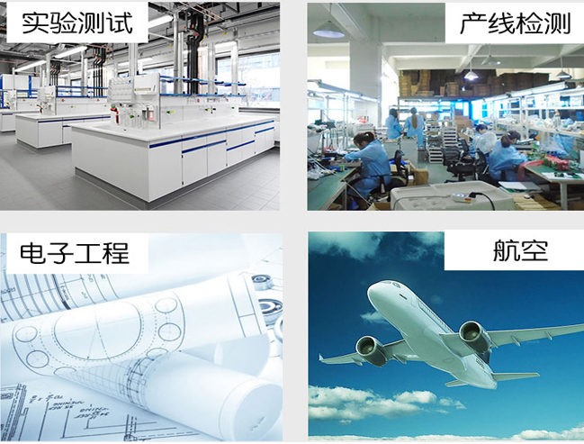 變頻電源工作原理圖2.jpg 變頻電源工作原理圖2.jpg