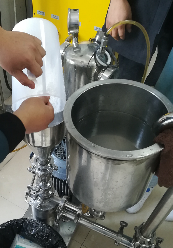 盐酸头孢噻呋注射液胶体磨