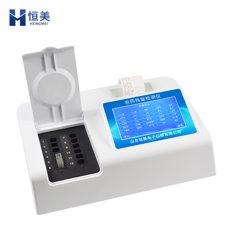 农药残留物检测仪 农药残留物检测仪