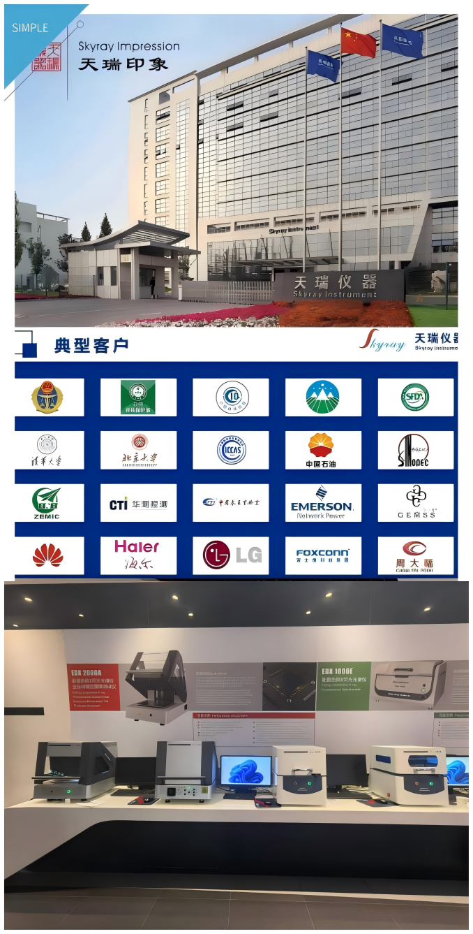 新闻.png 新闻.png