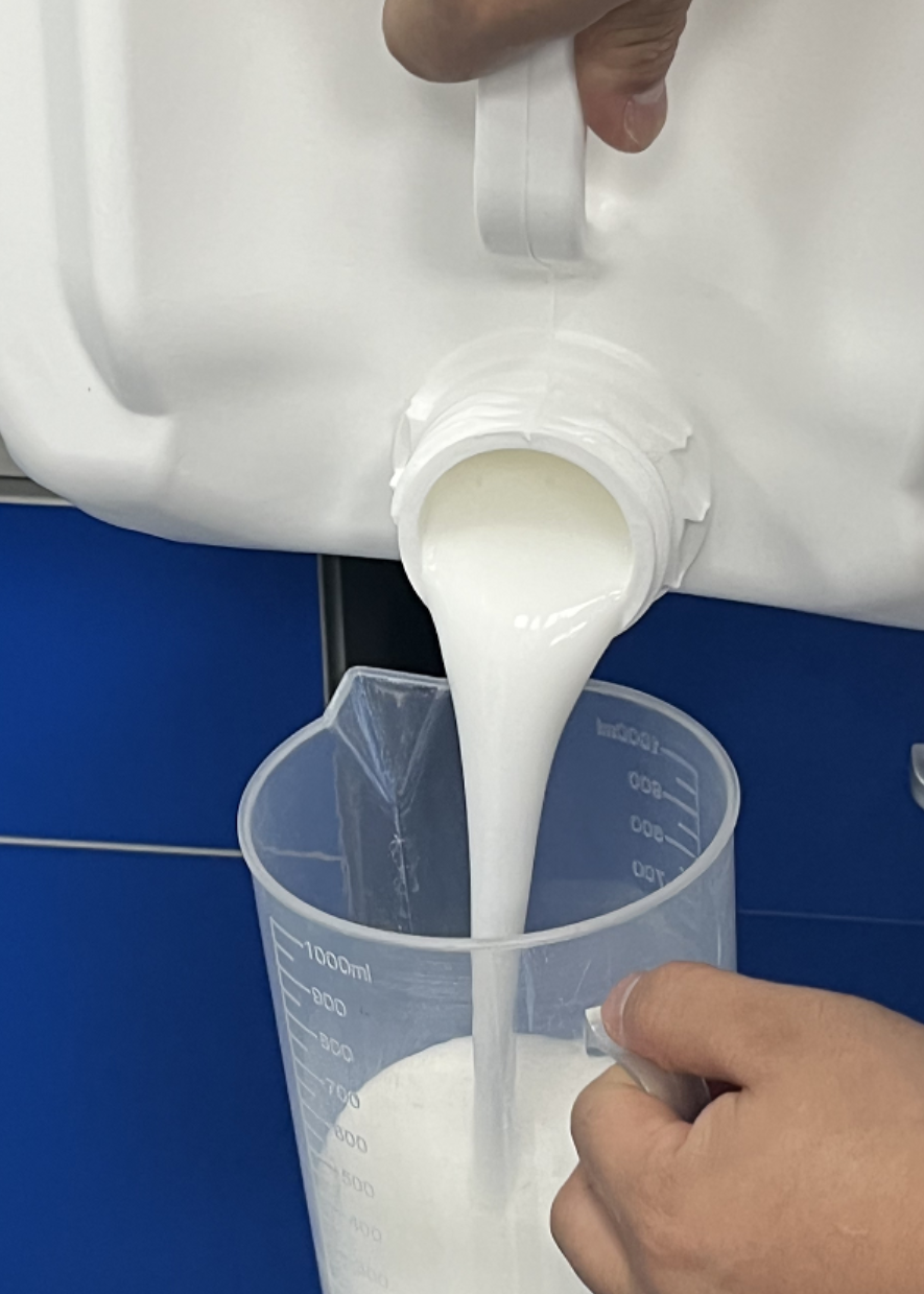 聚酰胺高分子化合物乳化機