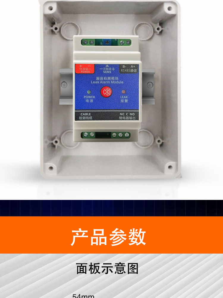 KD-1詳情_08.jpg KD-1詳情_08.jpg