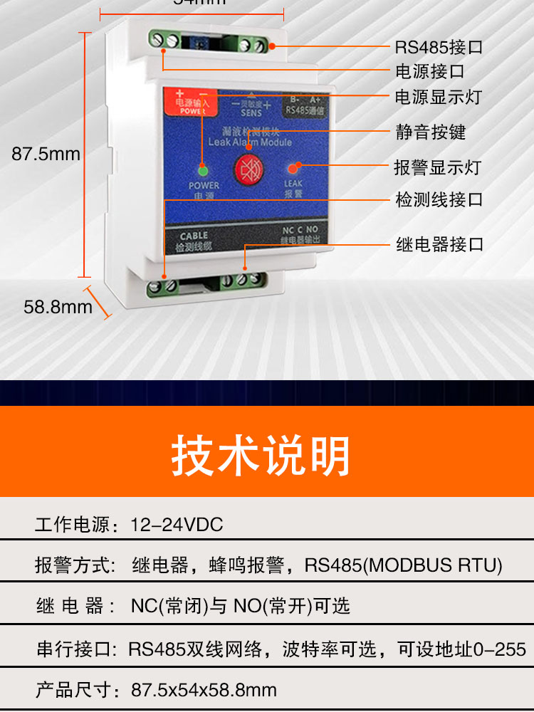KD-1詳情_09.jpg KD-1詳情_09.jpg