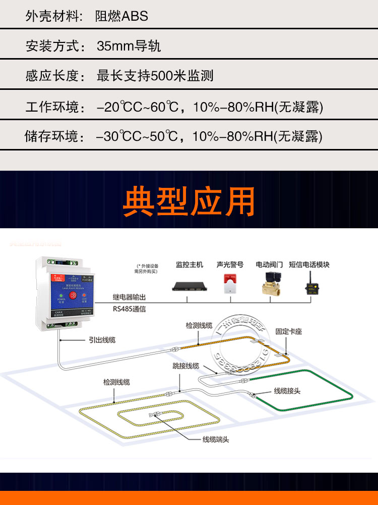 KD-1詳情_10.jpg KD-1詳情_10.jpg