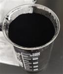 液態燃料管線式研磨分散機