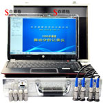 S966 8通道新照片.jpg