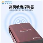 奧譜天成拉曼光譜儀超高靈敏度高分辨率