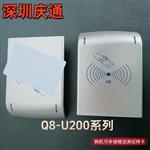 桌面安卓X2-U200非接IC读卡器NFC读写器