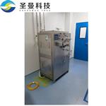 洗滌劑干粉制粒機(jī)200KG