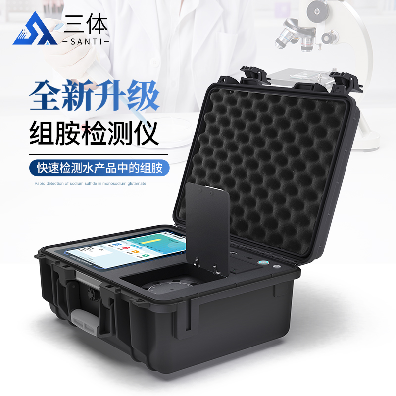 工業(yè)閥門(mén)