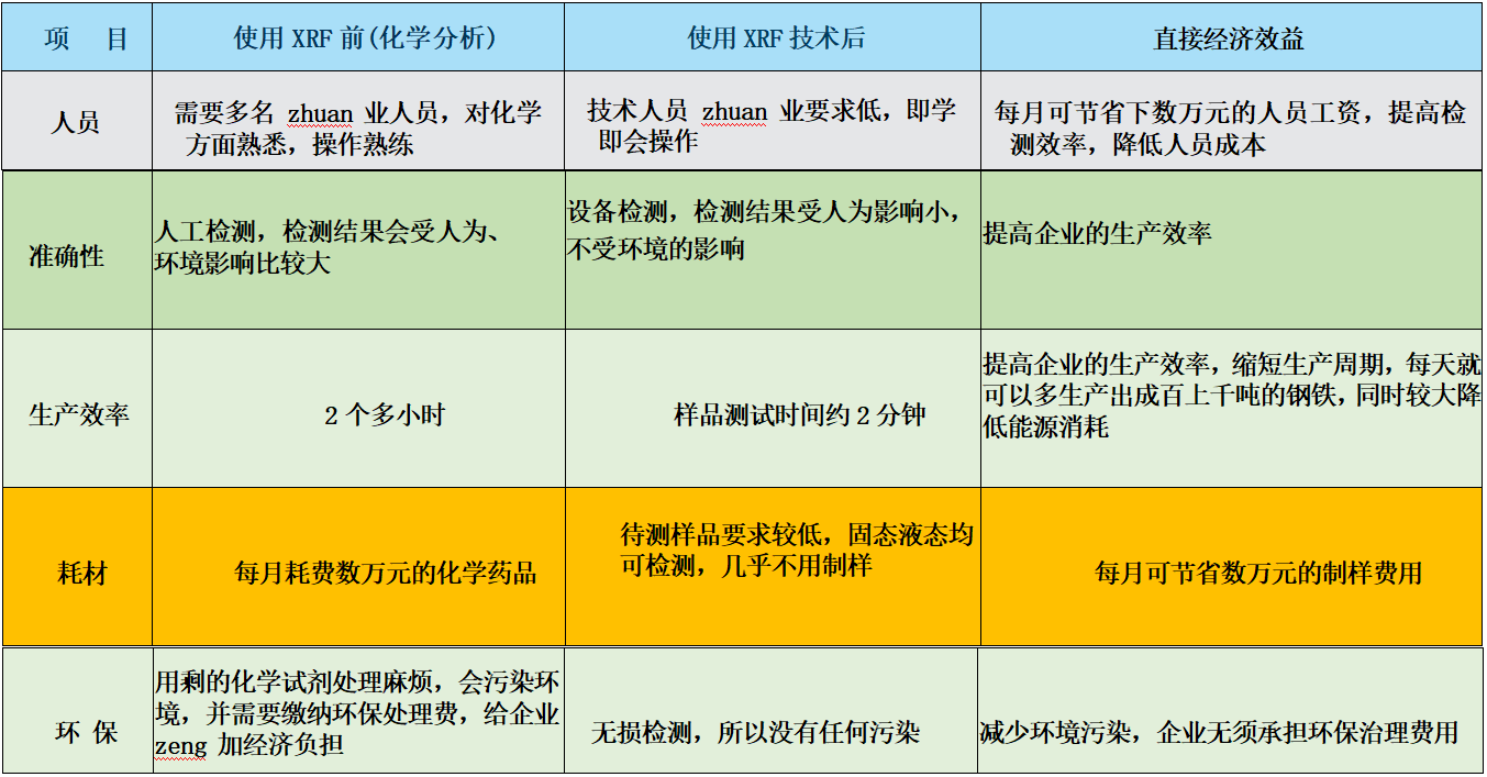 1740542518623.jpg 1740542518623.jpg