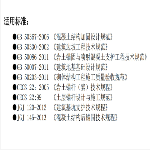 QQ20250926-094947.png