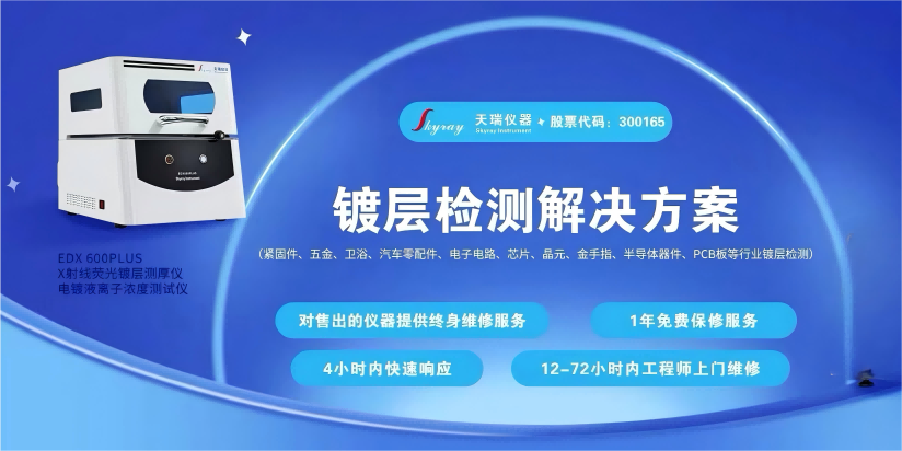 微信图片_20231230171119(1).png 微信图片_20231230171119(1).png