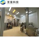 沸騰干燥機600kg鍋