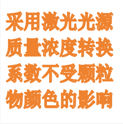 QQ20250926-094947.png