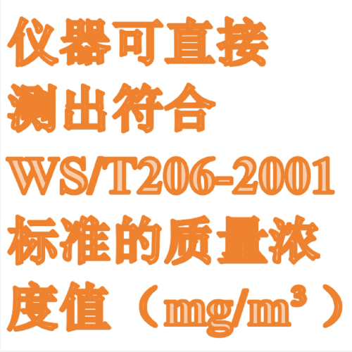 QQ20250926-095041.png