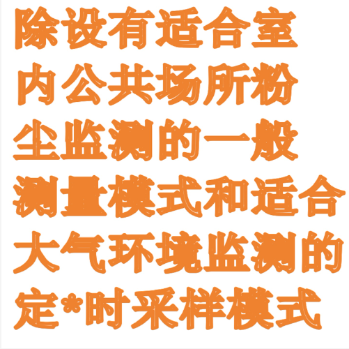 QQ20250926-095139.png