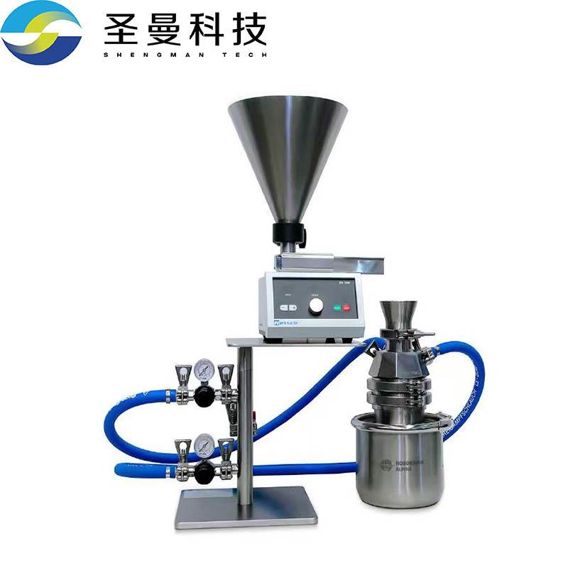 2L超微粉氣流粉碎機(jī)