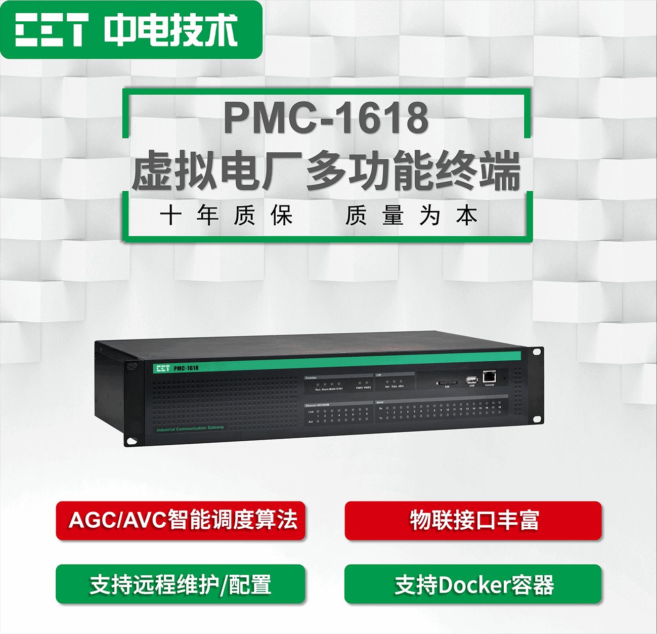 图片25 (1).png 图片25 (1).png