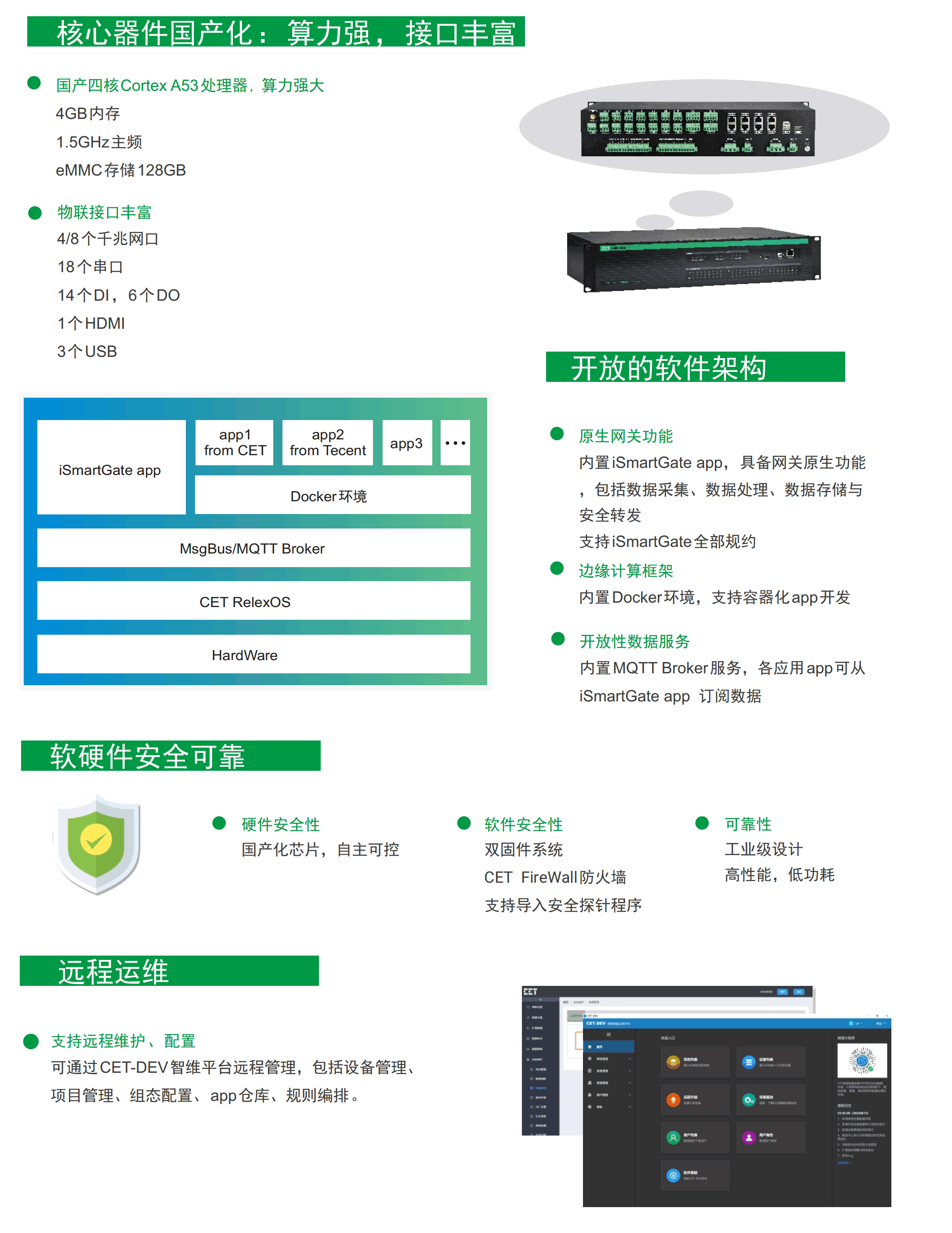图片21 (1).png 图片21 (1).png
