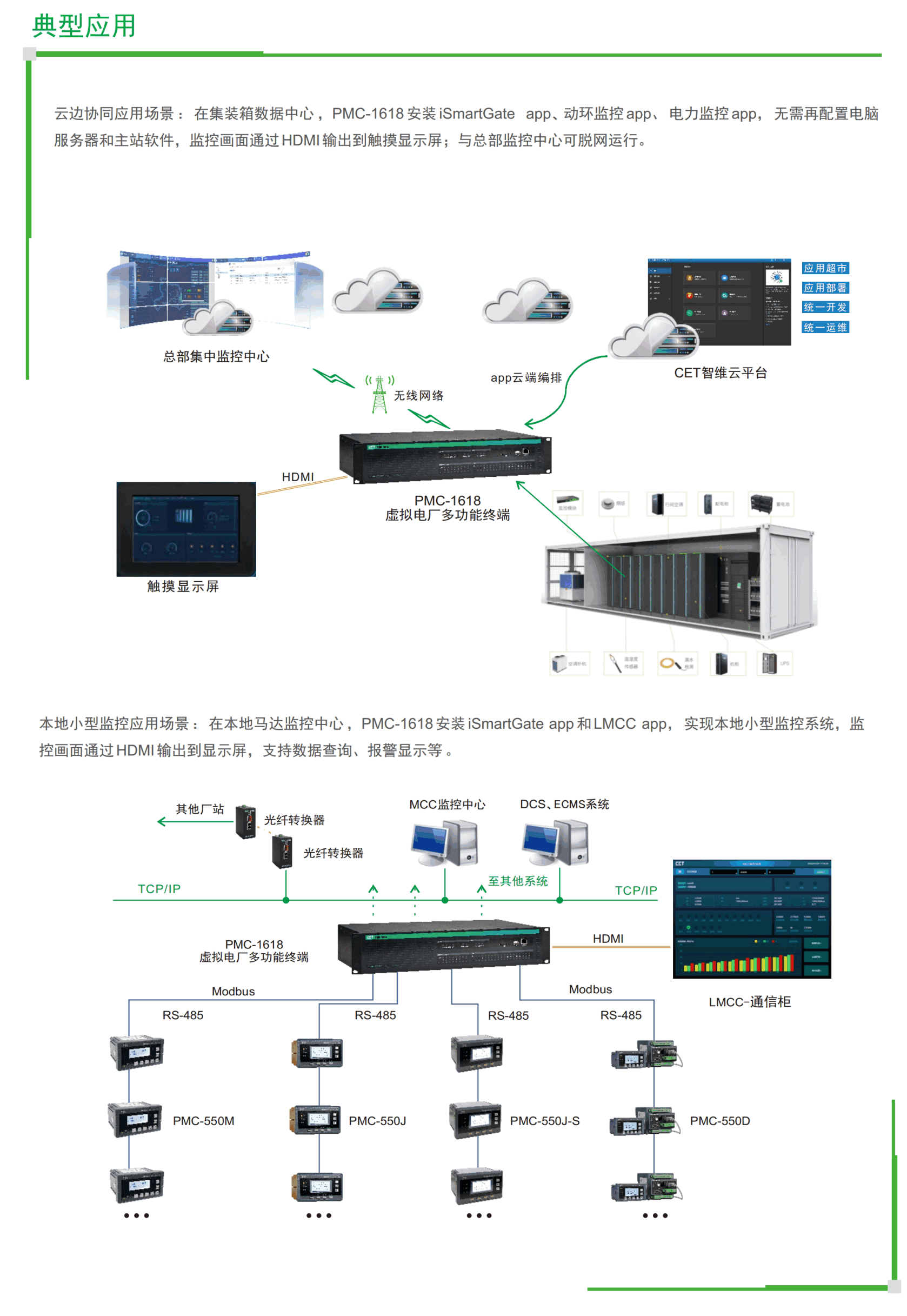 图片22 (1).png 图片22 (1).png