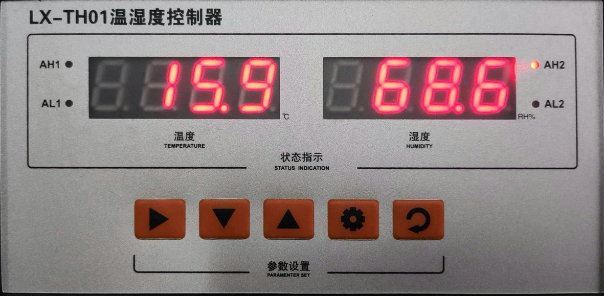 LX-TH01温湿度控制器面板图_副本.jpg