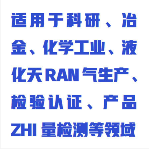 QQ20250926-095041.png