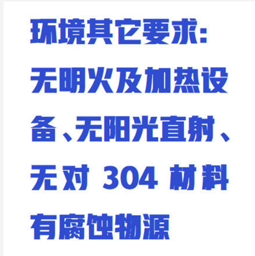 QQ20250926-095139.png