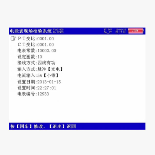 QQ20250926-095139.png