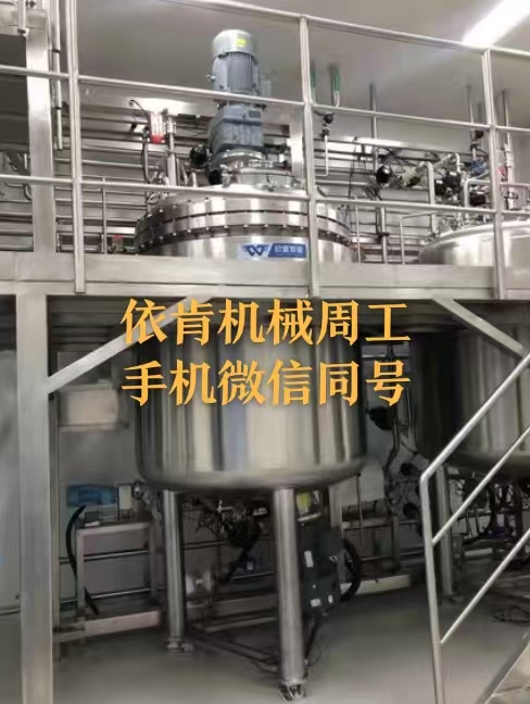 混悬液.jpg 混悬液.jpg