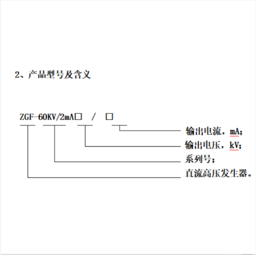 QQ20250926-095139.png