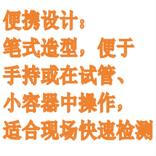 QQ20250926-094947.png