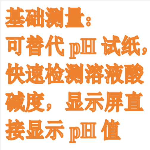 QQ20250926-095041.png