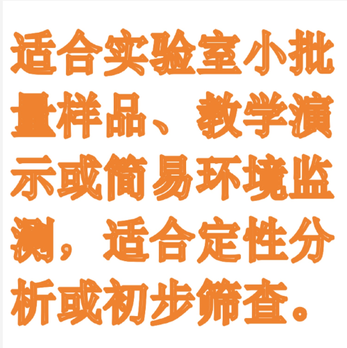 QQ20250926-095139.png