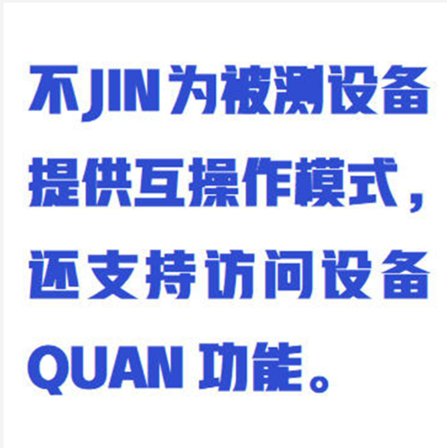QQ20250926-095119.png