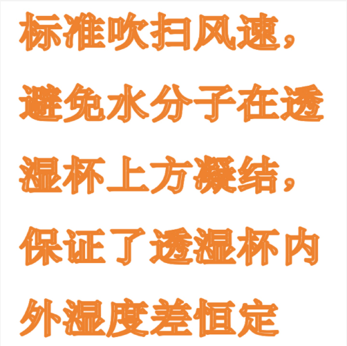 QQ20250926-095139.png