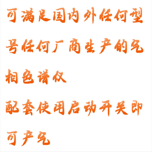 QQ20251126-105529.png