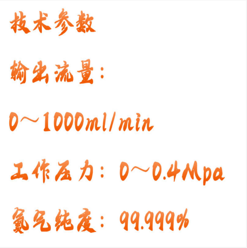 QQ20251126-105602.png
