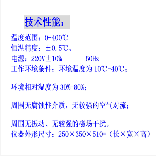 QQ20250926-094947.png