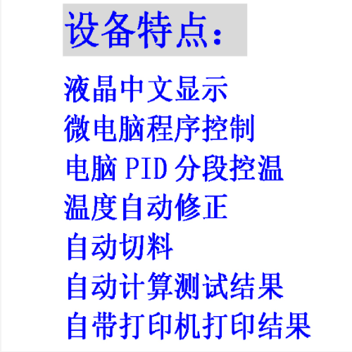 QQ20250926-095041.png