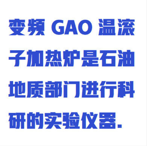 QQ20250926-094947.png