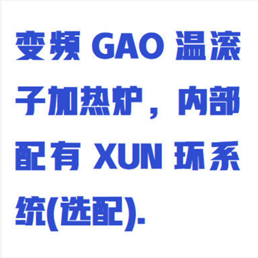 QQ20250926-095041.png