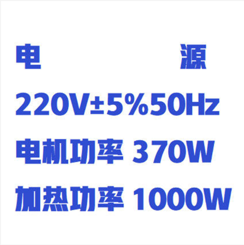 QQ20250926-095139.png