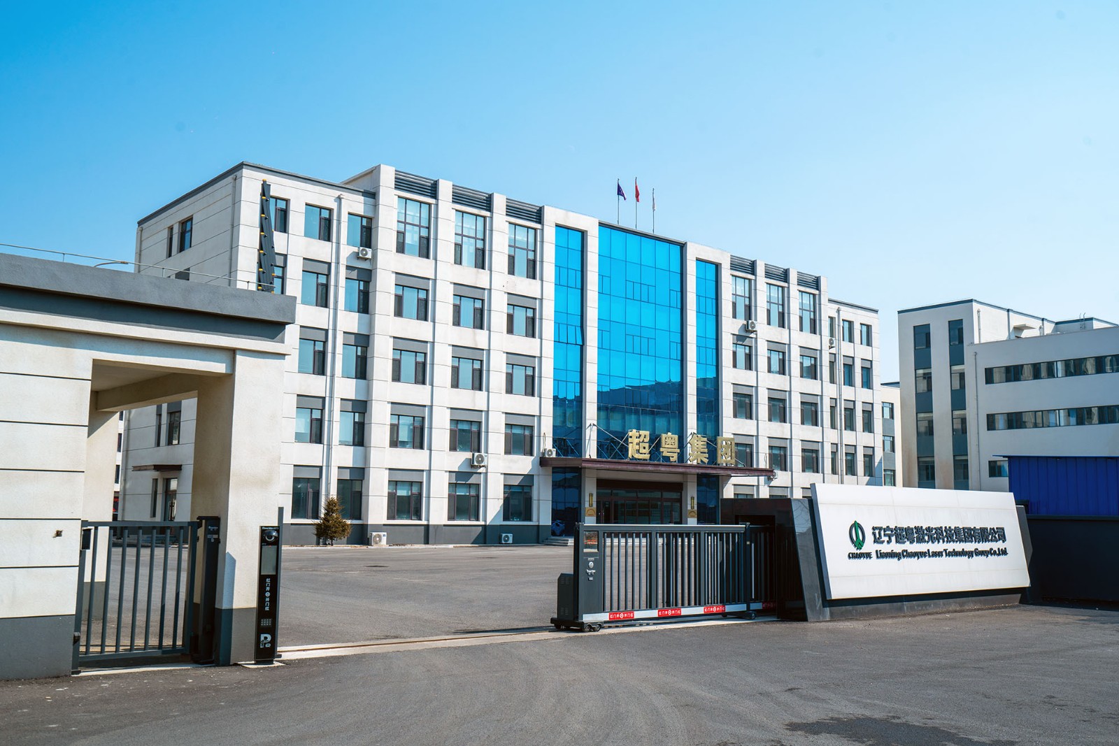 大門.jpg 大門.jpg