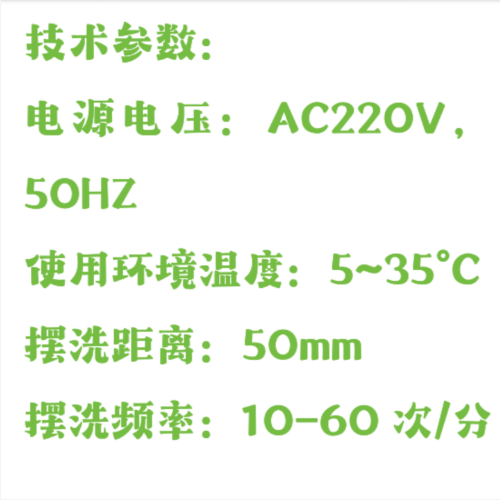 QQ20250926-095119.png
